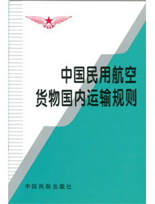 澳门新葡澳京官网